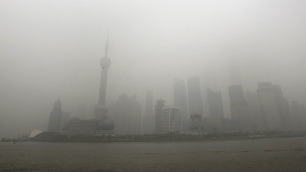 Image result for fog china