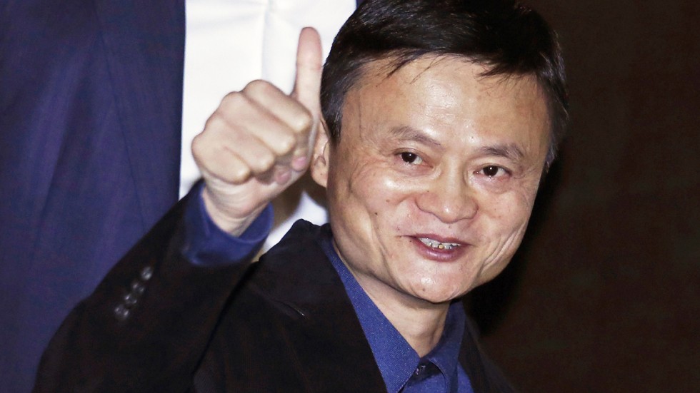 Agriculture bank of china ipo set back in hong kong