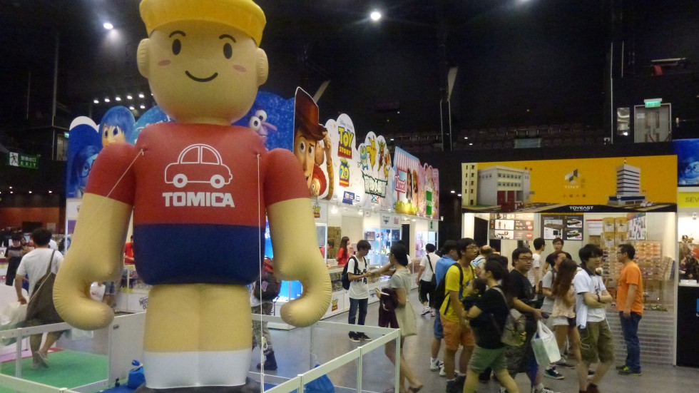 Resultado de imagem para hong kong toys and games fair 2018