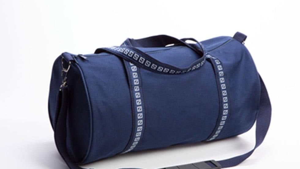 How The Bank Industry S Gym Bag Came To Be Seen As A Badge Of How The Bank Industry S Gym Bag Came To Be Seen As A Badge Of Honour