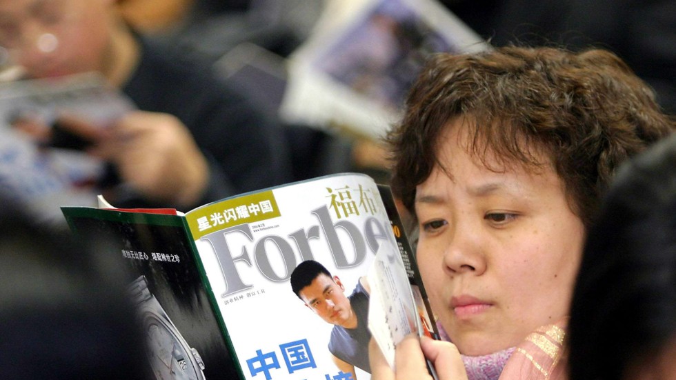 Forbes Online Jobs Forbes Online Jobs