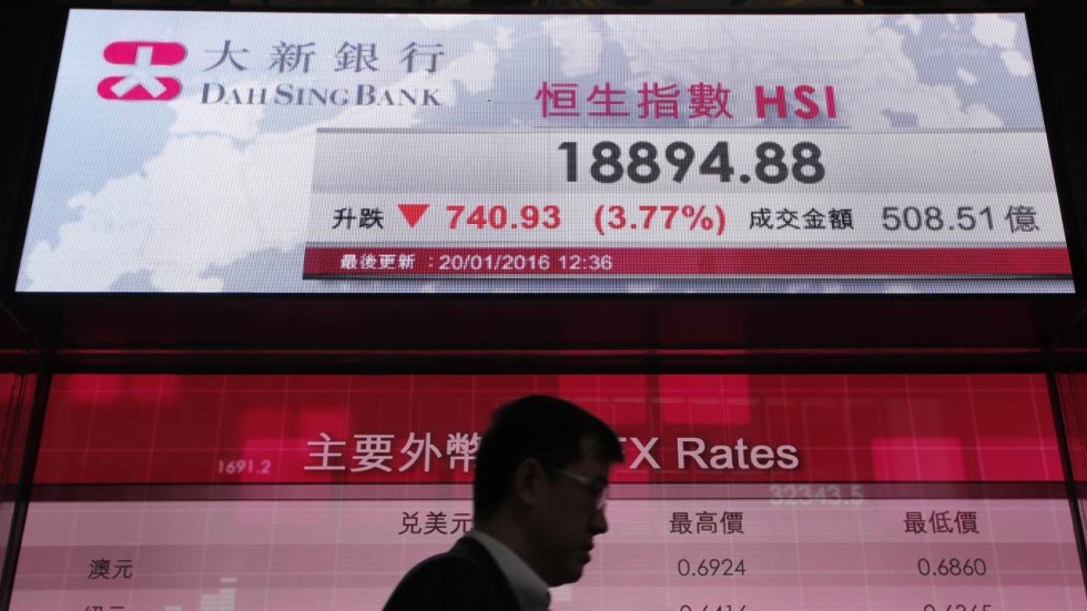 1997, 2008, 2016? Why Hong Kong investors see shades of ...