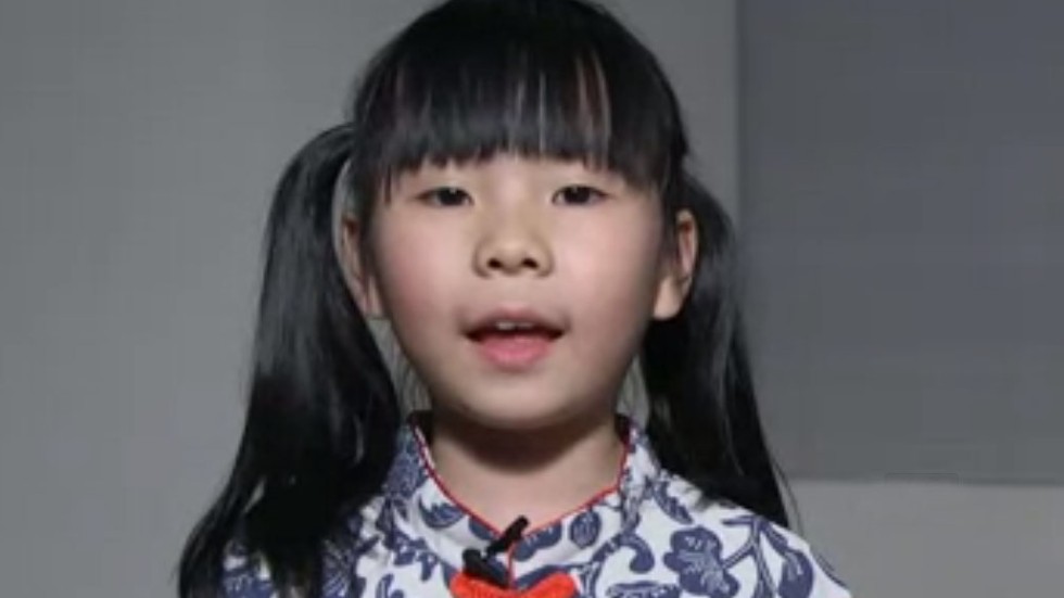 Of teen oriented pop music Design of japanese teen
