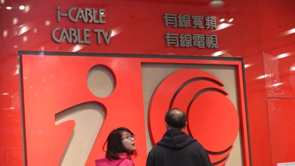 Hunt for cash to keep ailing Hong Kong cable TV company on air South China Morning Post