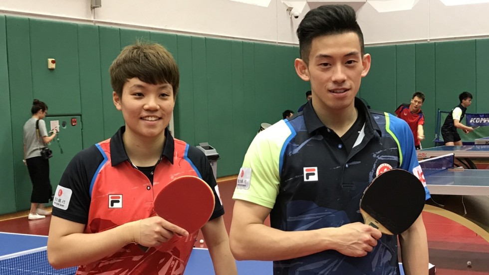 Hong Kong focused on 2020 Olympic Games in Tokyo as youngsters head to ...