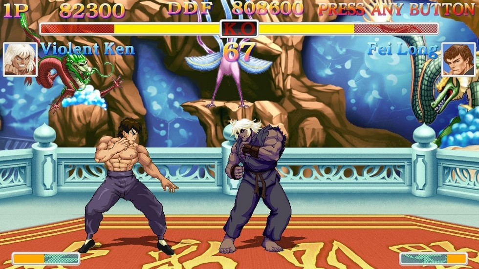 Street Fighter 2 Black Belt Edition