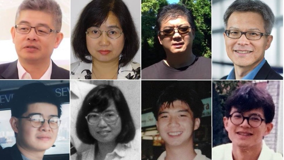 Asian business woman groping video