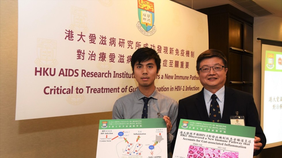 Hong Kong scientists make potential HIV treatment breakthrough South
