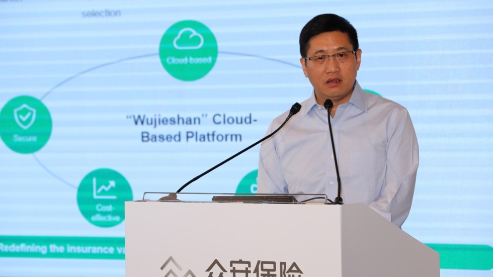 China’s ZhongAn Online jumps 15pc in Hong Kong trading debut South China Morning Post