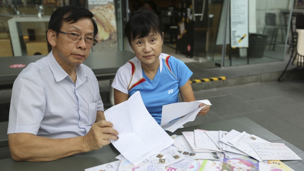 Bondage queen kate free