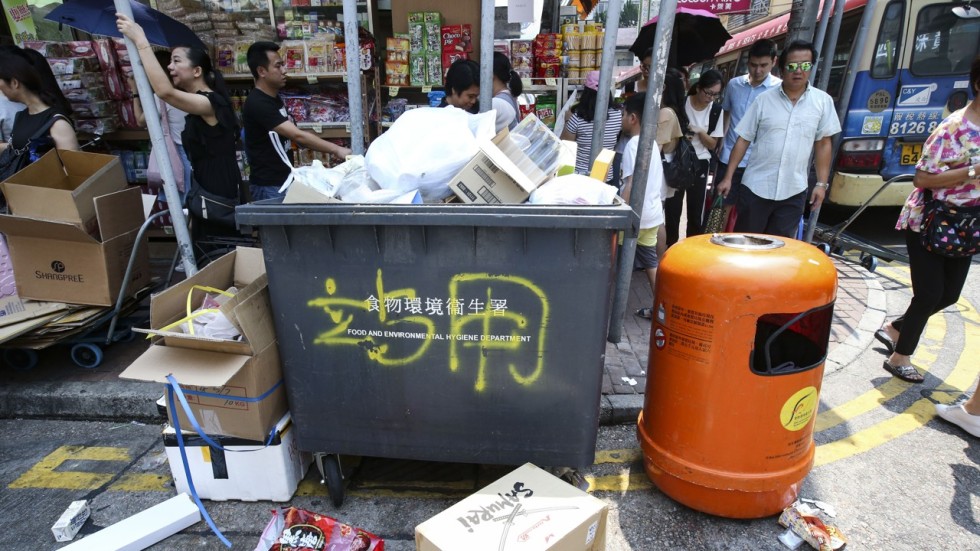Waste disposal charge is an investment in Hong Kong’s future South