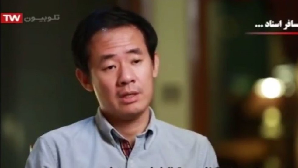 Iran releases TV footage of jailed Chinese-American Iran releases TV footage of jailed Chinese-American
