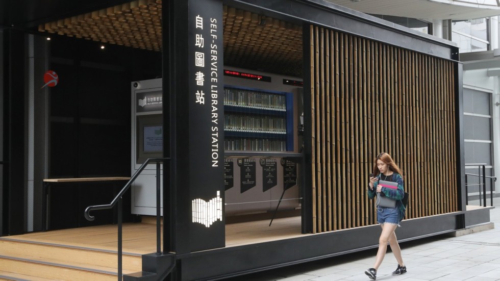 Selfservice library stations to provide books on demand for Hong Kong