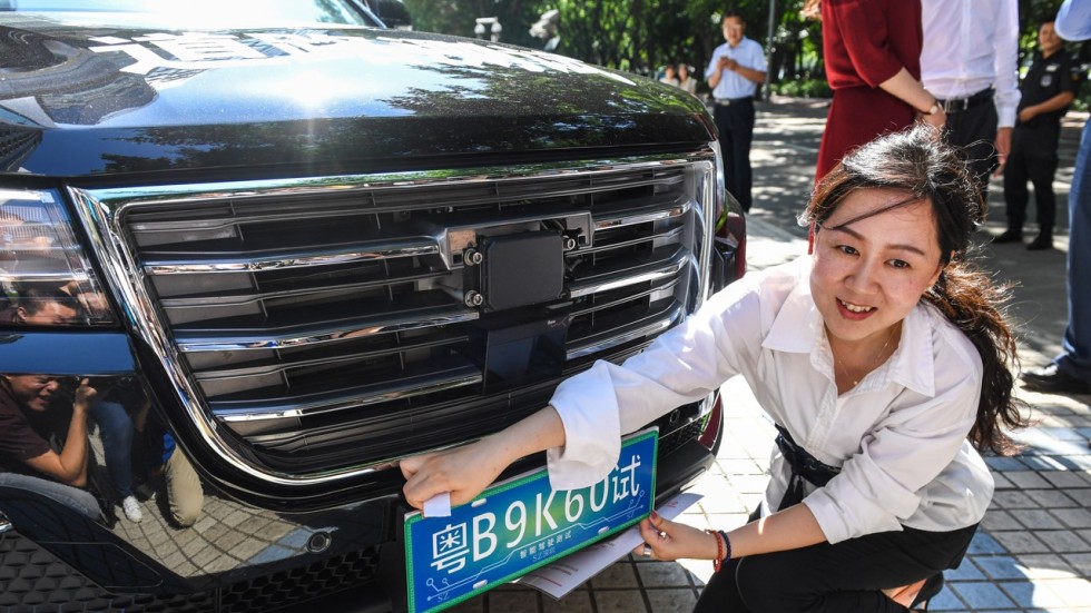 Tencent gets goahead to test autonomous cars in Shenzhen South China