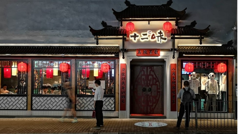 New restaurant in Hong Kong Twelve Flavors, Kennedy Town authentic