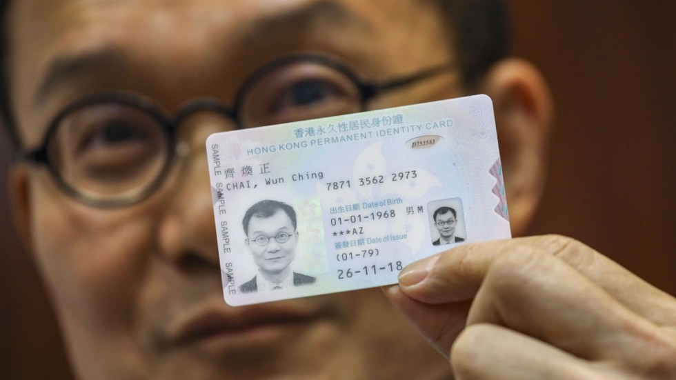 Hong Kong Permanent Id Card