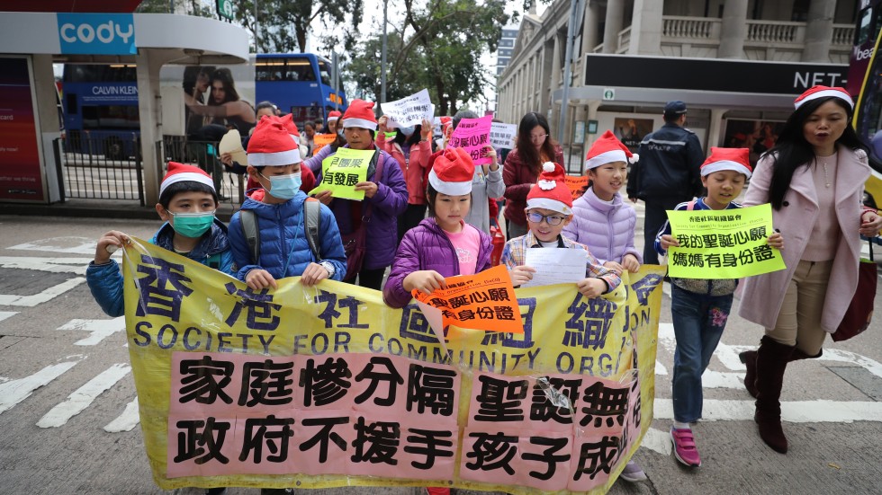 Single mainland mothers with children born in city join ...