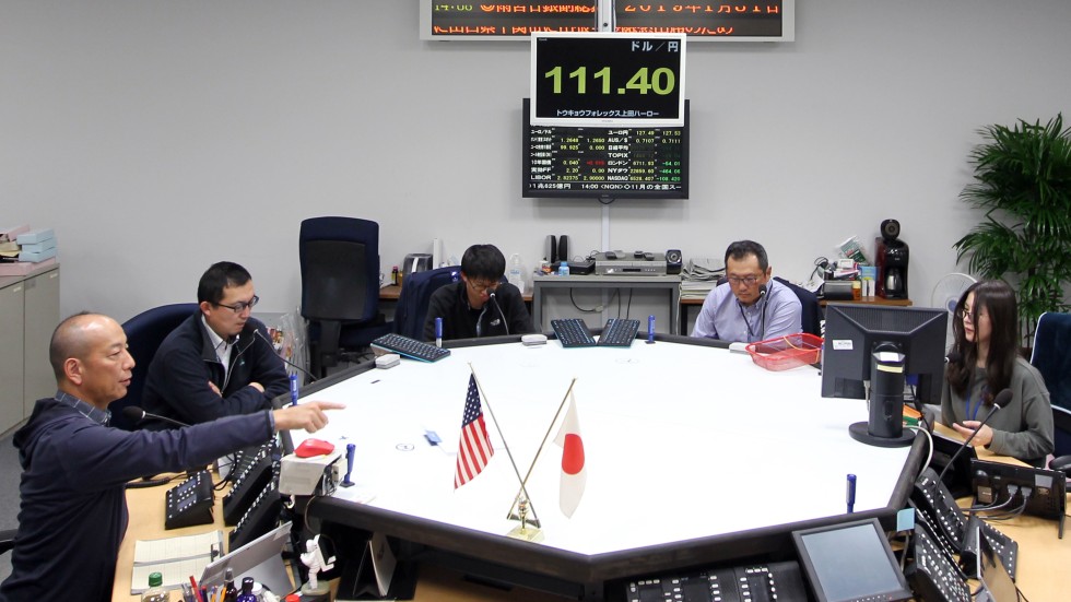 Tokyo forex & ueda harlow ltd