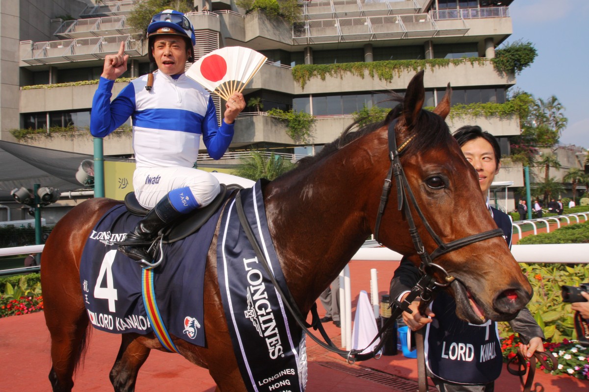 Lord Kanaloa (Yasunari Iwata) left his rivals for dead last year.
