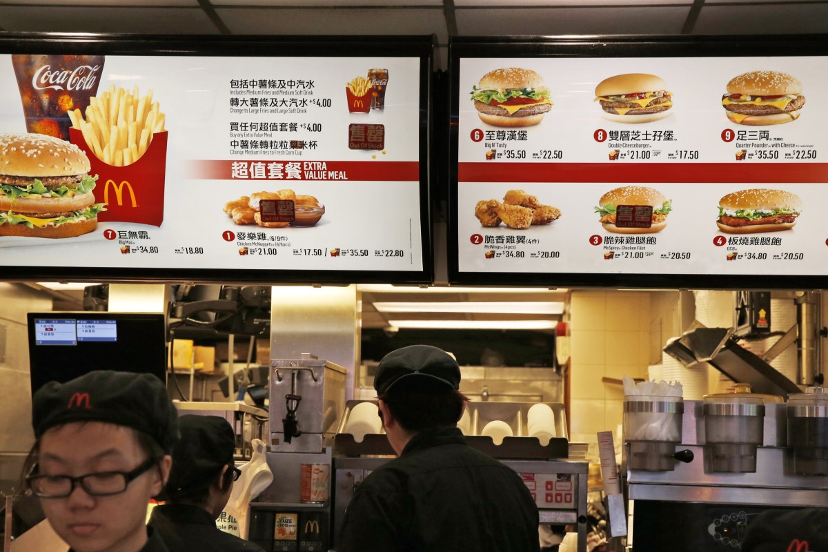 The Big Mac index was created by The Economist to determine the performance of different economies - but could the Jockey Club tote be a new index? Photo: AP