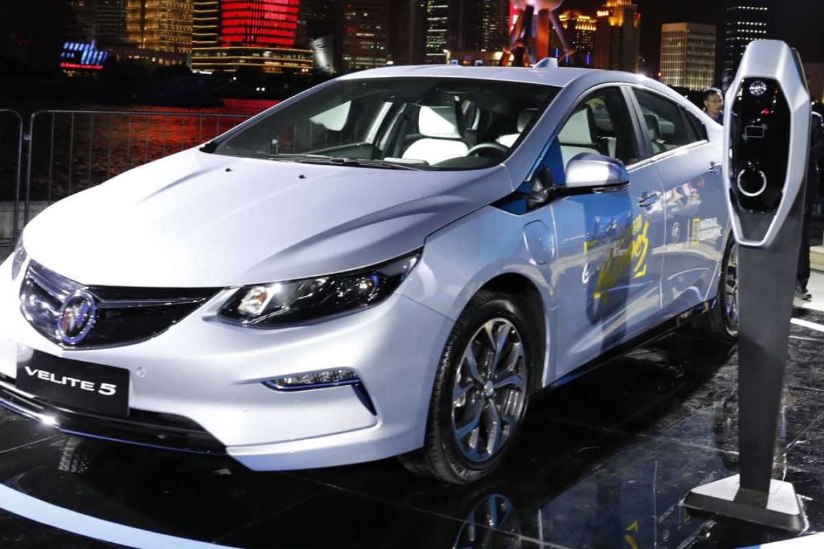 Chinese Electric Cars Set To Make Waves At Shanghai Motor Show | Style ...