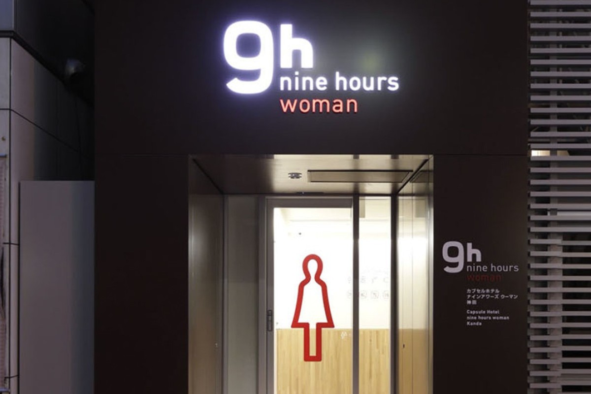 For women only: HK$350-a-night capsule hotel opens in Tokyo | Post Magazine | South China ...
