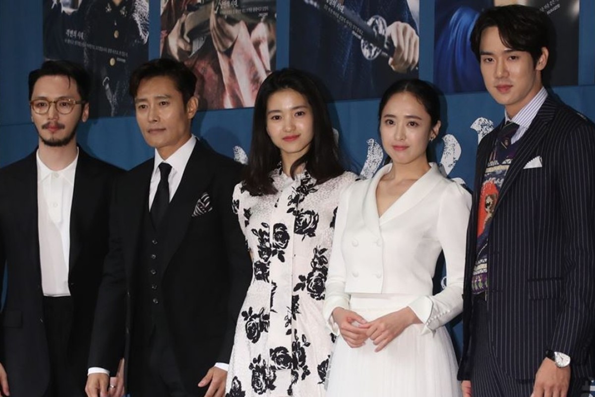 Will South Korean star Lee Byung-hun’s Netflix drama ‘Mr. Sunshine’ be