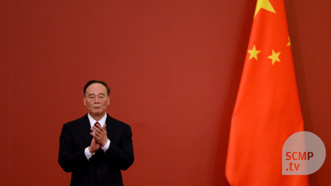 Wang Qishan steps down from China's top leadership