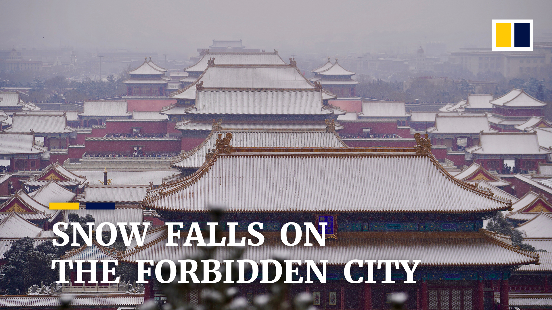 Why 30% of the Forbidden City not open?