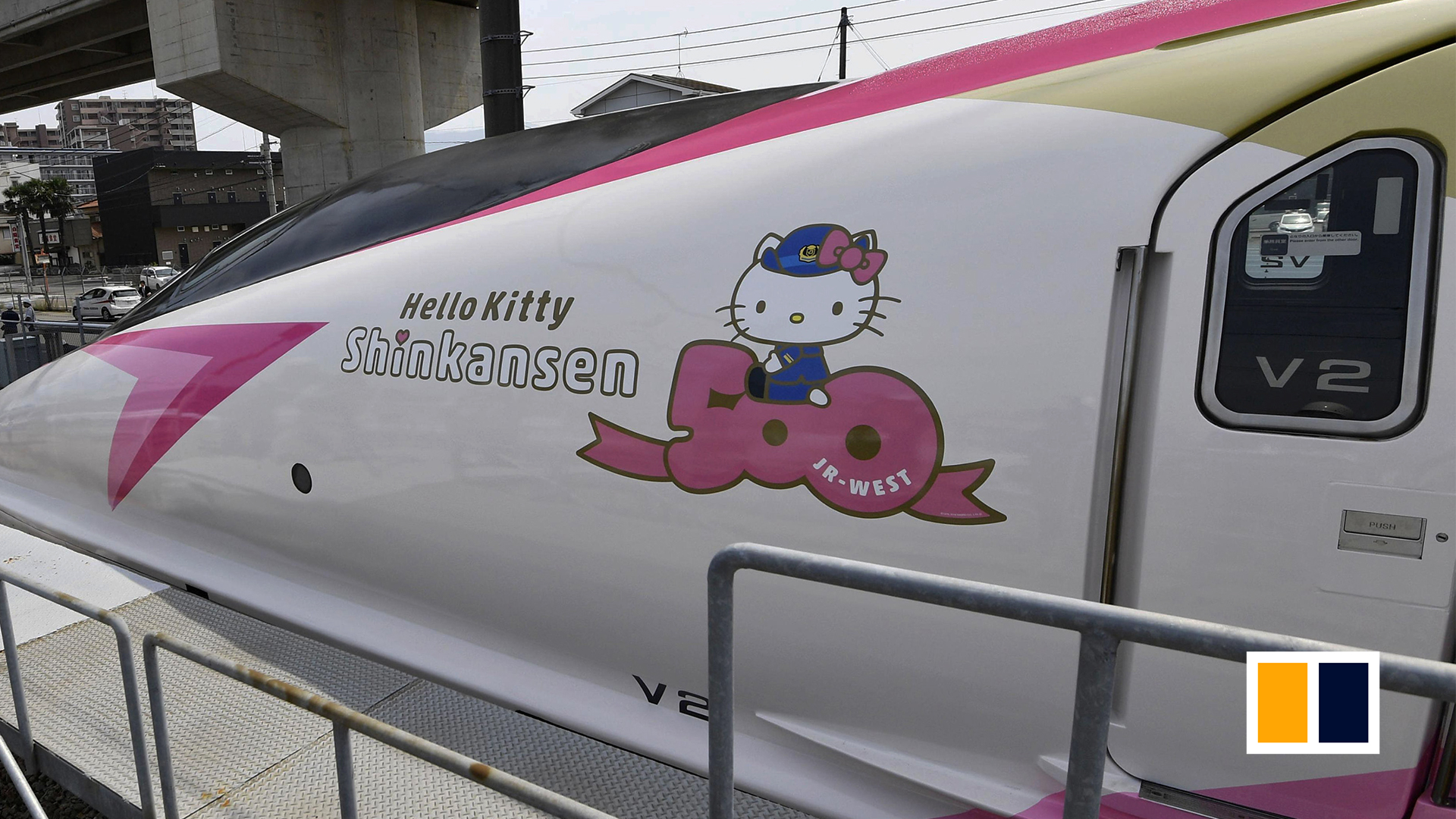 Bullet Train Cockpit